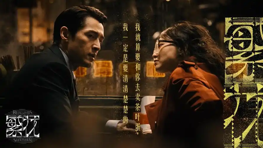 追剧达人官方正版 热播推荐