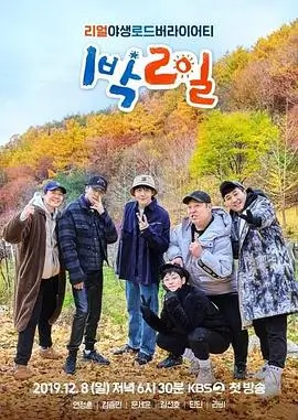 幕后工种专题上线资讯配图